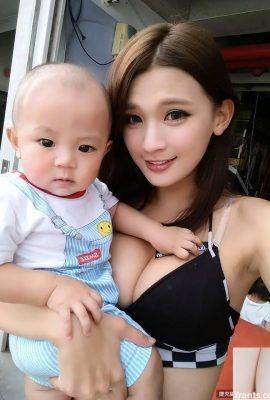 La bombasse en bonnet D Xiao Xixi se fait attaquer les seins (15P)