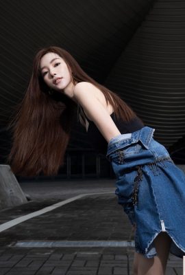 Beaux seins « Yang Yuxian », la photo accrocheuse est si sexy qu'elle est irrésistible (25P)