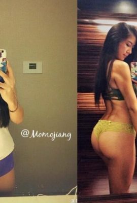 Super corps ! Les photos sexy de la fille de fitness Jiang Liming deviennent virales (26P)