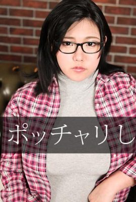 (Takasaki Rie) Le beau corps de la fille à lunettes (11P)