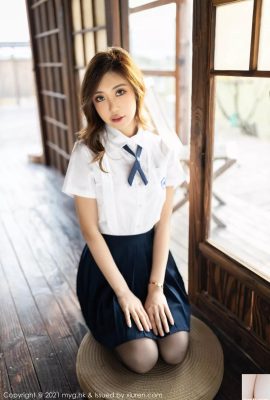 (MyGirl Beauty Hall) Vol.618 La déesse Carina enlève son uniforme scolaire dans sa chambre privée pour révéler des sous-vêtements roses sexy, photo charmante et séduisante (88P)