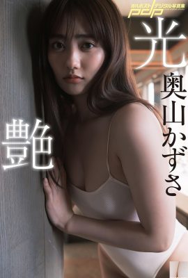 (Okuyama Okuya) L’apparence parfaite et la silhouette sexy sont tellement accrocheuses (26P)