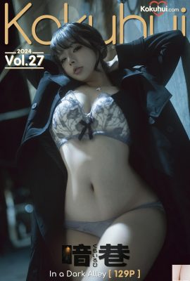 (Kokuhui) yuuhui Yuchao Dark Alley Photo sexy version complète (132P)