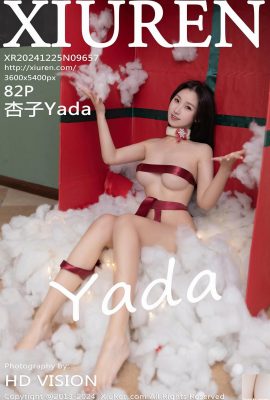 (XiuRen) 2024.12.25 Vol.9657 Kyoko Yada photo version complète (82P)