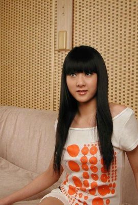 (Collection de modèles chinois) Photos privées séduisantes du mannequin chinois Wen Min (95P)