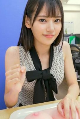 Ama-sado chikubi yakake umi (14P)