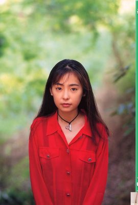 Maho Takai (Photo) (KUNI Scan) (60P)