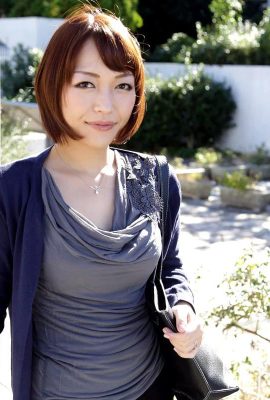 (Ayana Yuna) Femme aux cheveux courts et lubrique (46P)