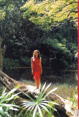 Miyuki Yaman (Photo) (KUNI Scan) (68P)