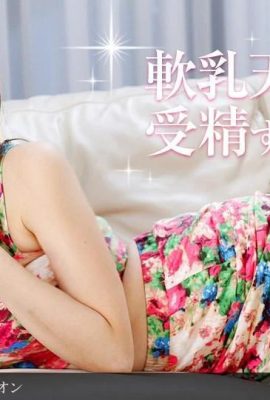 (Amuro) insertion de shuangxue qi insertion simultanée (34p)