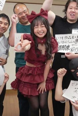 Izumi Rion: Le 1er oncle et Kimo Man aiment tout le monde!