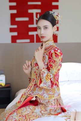 LINGYU69 « Achat privé » 2