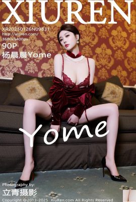 (XiuRen) 2025.01.26 Vol.9831 Yang Chenchen Yome Version Full Version (90p)