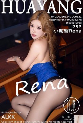 (Huayang Photo) 2025.01.24 Vol.631 Xiaohai Ku Rena Version complète Photo (75p)