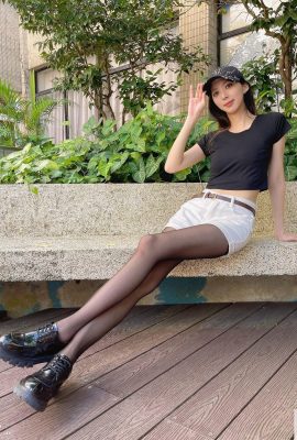 La circonférence supérieure turbulente « Dan Dai en tant que poème » est une super belle reine des fesses (17p)