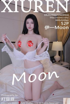 (XiuRen) 2025.02.21 Vol.9916 Yiyi Moon Full Version Photo (52p)