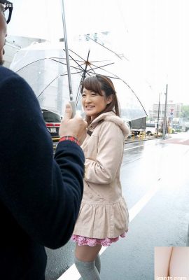 « Un travail que j’ai vu quelque part lol »? (C Nomiyu (39p)