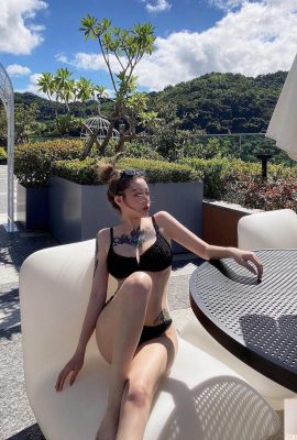 « __Li jing » a attiré l’attention (28p)