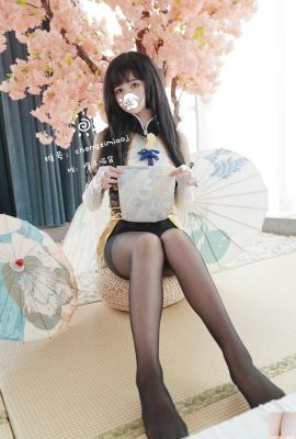 (Girl de bien-être) Early Chengzi Meow Covere Face Photo No.023 Walnut (13P)