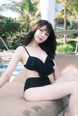 « Je suis Ale Lin Yuzhen » Le sex-appeal que je ne peux pas cacher est de plus en plus en colère quand je le regarde (24p)