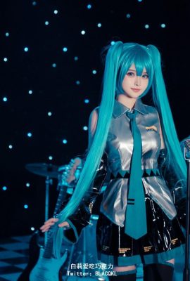 Bai Li aime le chocolat « Mikin Hatsune Miku » (102p)