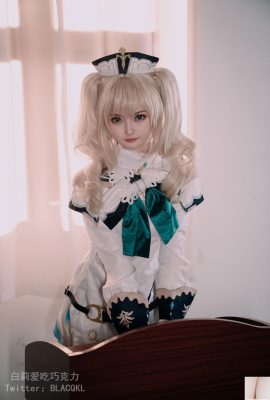 Bai Li aime le chocolat « Barbara » (118p)