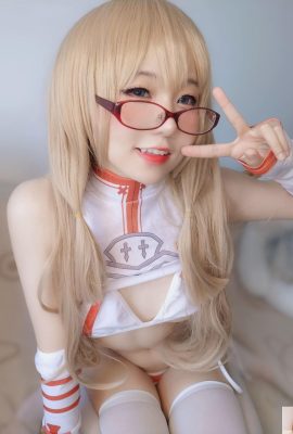 Yoyo – Big Sister (84p)
