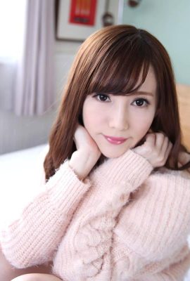 Sumire Mika: Boga x Boga Sumire Mika fait l’éloge de mon jeu (24p)