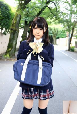 « J’ai vu du travail lol » Momoki Nozomi (30p)