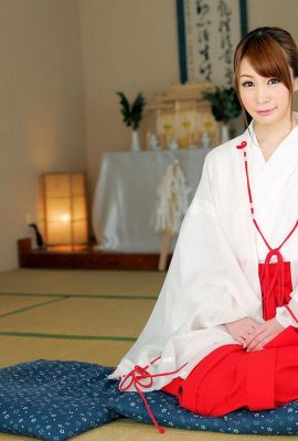 Mizuno Remon: Mizuno Remon mensuel (24p)