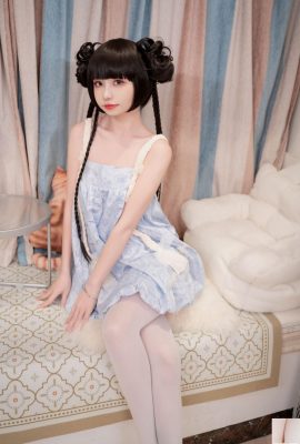 « Xiaoji’s Thank You Gift de Miao Xiaoji (78p)