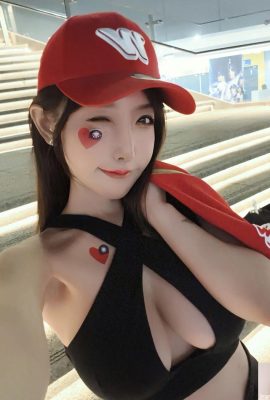 « Yu Hoshino » réchauffe votre cœur et est plein de tentation (19p)
