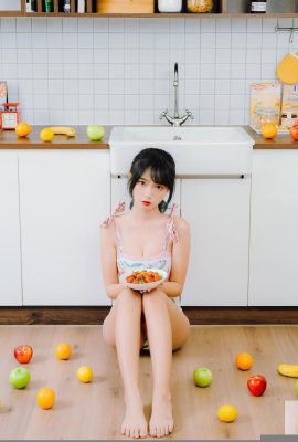 « As » combine une figure chaude et un tempérament élégant (23p)