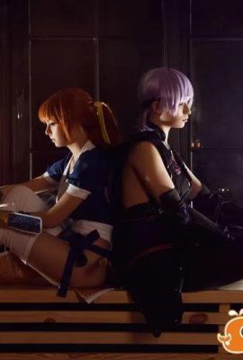 Room rouge, doa (31p)