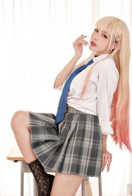 Pinging – Marin Kitagawa (31p)