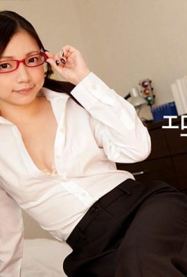 « Waton ここころ » Ce grand cul est si charmant (42p)