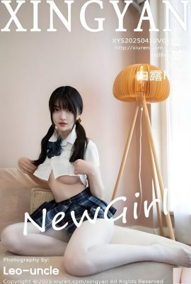 (XingYan) 2025.04.10 Vol.332 Bai Lu Version complète Photo (66p)