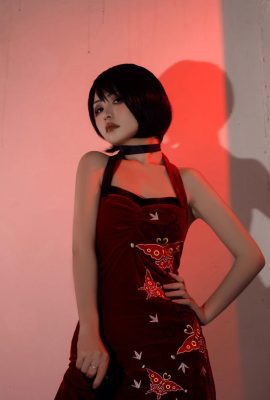 Miao Xiaoji « King Aida » (89p)