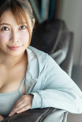 « Haruko Sanada » La meilleure fille a l’air attirante (14p)