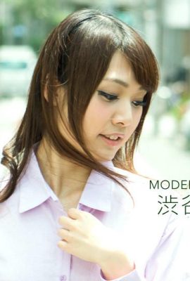 « Shibuya Hitomi » belle séduction des sections (86p)