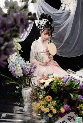 «Collection Flowers ‘de Miao Xiaoji (85p)