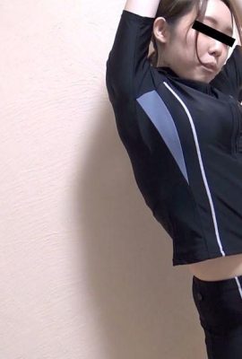Minegishi Yoko: de gros seins débordant d’une piscine (21p)