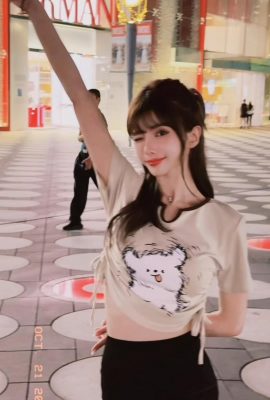 « Sheep_yang » Les courbes sexy sont si tentantes! La perspective est trop scandaleuse (22p)