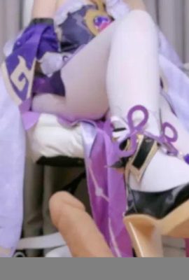 Suzuki Misaki cosplay Fu Xuan – Honkistar Rail (12p)