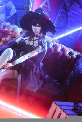Blogger anime Stupid Momo – Le leader du leader Liuhua (24p)