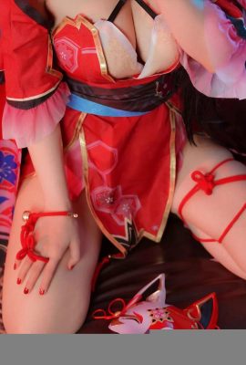 (Misaki Suzuki) Fireworks Game Human (8p)