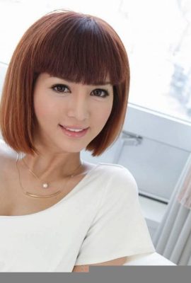 « J’ai vu un travail quelque part lol » Aso Nozomi (44p)