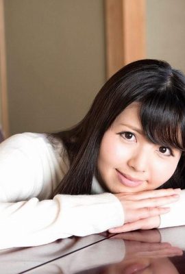 « J’ai vu du travail lol » Misaki Ai (44p)