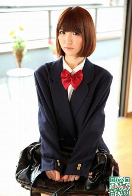 « Un travail que j’ai vu quelque part » Iroha Marin (40p)