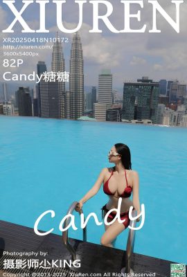 (XiuRen) 2025.04.18 No.10172 Candy Tangtang Complete Version Photo (83p)